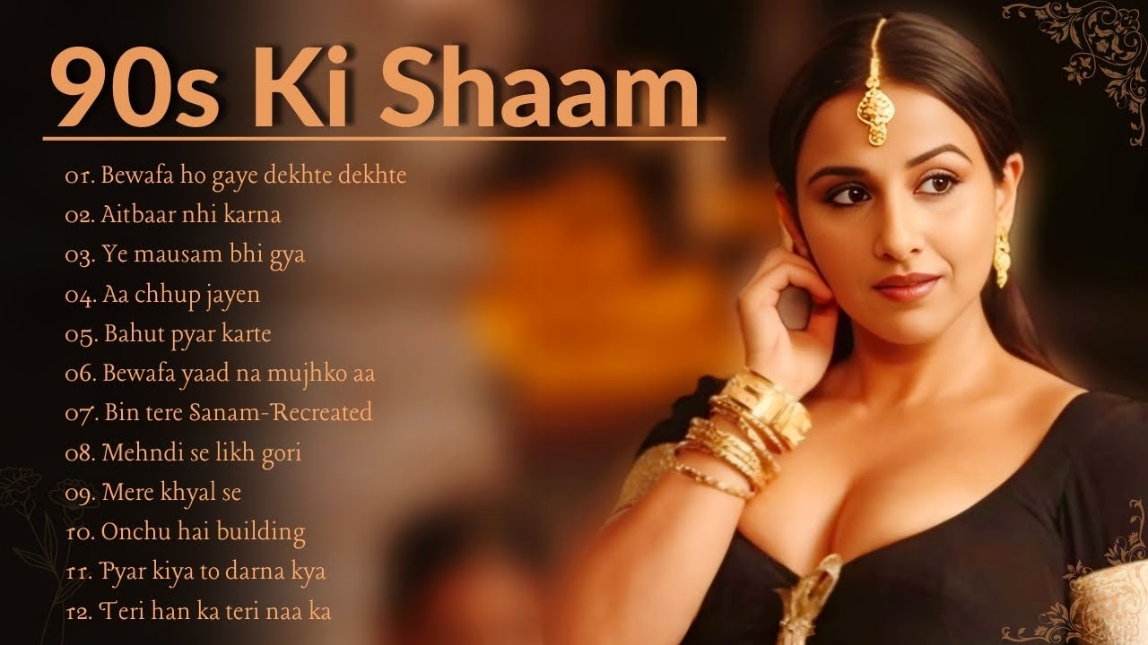 90's ki Shaam💕 Sadabahaar gaane  💓 old hindi songs jukebox