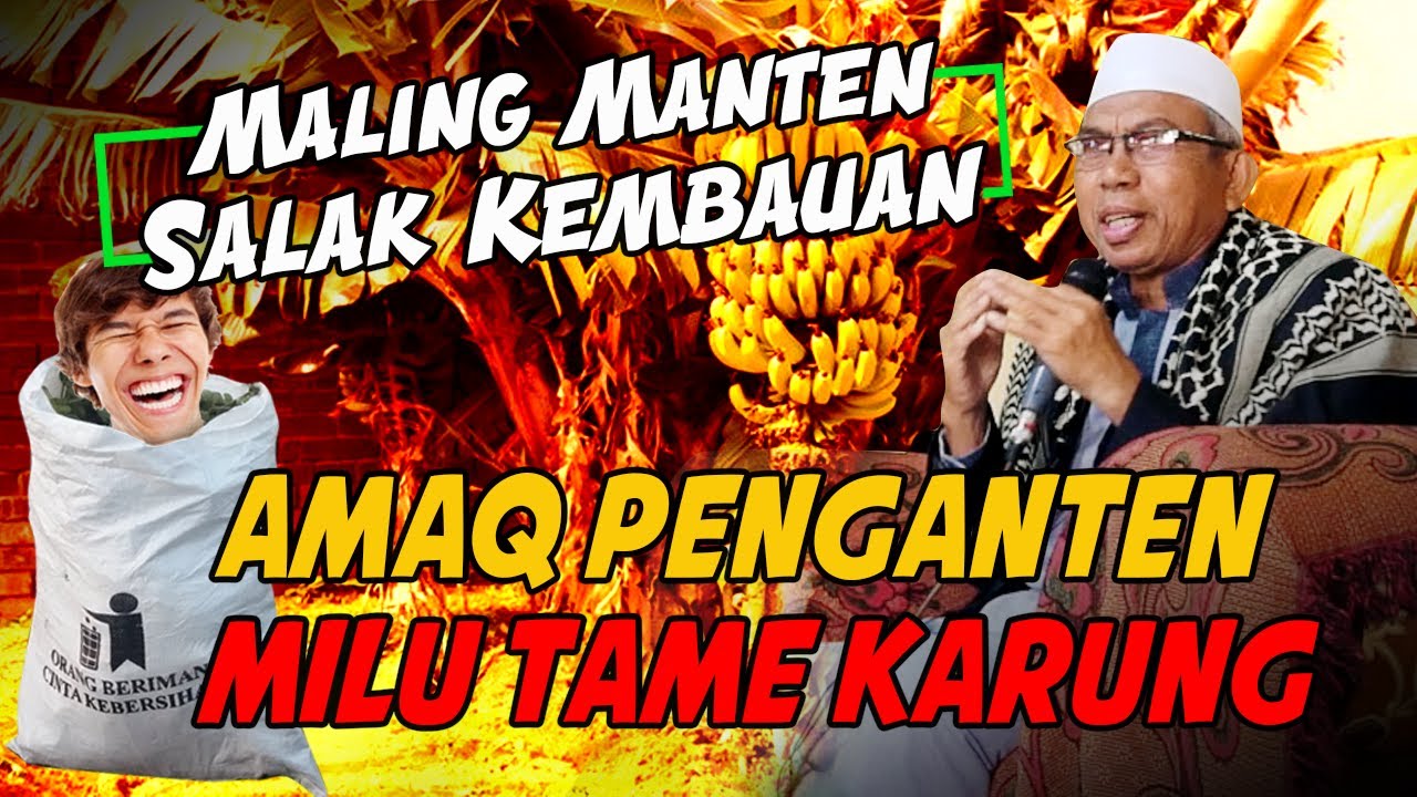 Pengajian Tuan Guru Haji Lalu Muhammad Badaruddin Sundak ‼️ 4 Orang Dirindukan Syurga