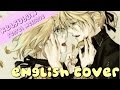 Regret Message -  English Version by Ketsuban