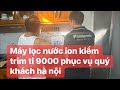 Máy lọc nước ion kiềm Nhật bản Trim ion ti 9000 phục vụ quý khách hà nội . Hàng tuyển. 0914300368