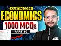CUET PG Economics 2026 | CUET PG 2026 Economics 1000 MCQs #10 | CUET PG Economics PYQs 2026