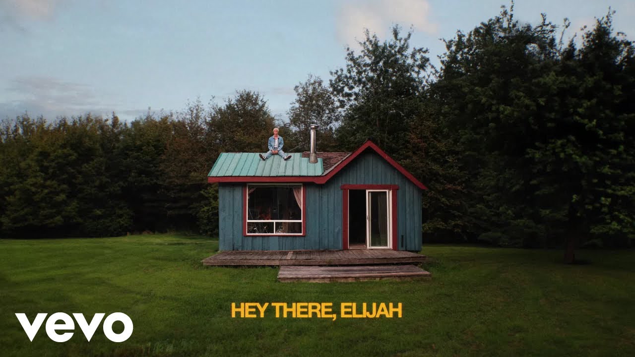 elijah woods - Elijah Wood (Official Lyric Video)