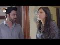 Rehmat Episode 48 | Can’t Miss Moment | ARY Digital