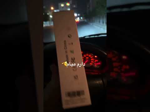      ساب کنید میخوام قوی بیایم