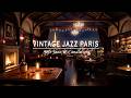 1940s Paris Jazz Vintage - Smooth Saxophone - Rainy Night Ambience