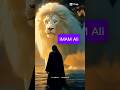 Ali Maula ali maula #shorts #ali #viral #music