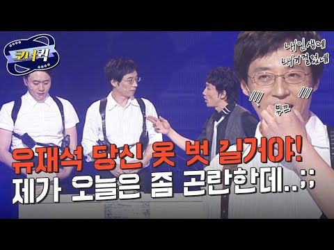 | <strong>ep</strong>.<strong>400</strong>-402 | KBS 방송