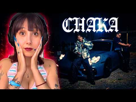 ¡IMPRESIONANTE! 😳Otro nivel: Rey Quinto, El Randal - Chaka (REACCION)