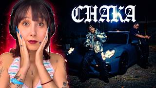 MIND-BLOWING! 😳 Another level: Rey Quinto, El Randal - Chaka (REACTION)