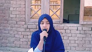 Ibtida Karus Aadman Alvida Chani Yani Saithkashmiri Naatfazika Shabir