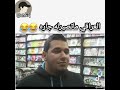 عراقي ابو الغيره يخاف علئ ولد بلده هههه عراقي ابو الغيره يخاف علئ ولد بلده هههه