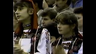 Гурт "Край" - Моя Україна (" Україно, ти моя молитва ...") (1989)