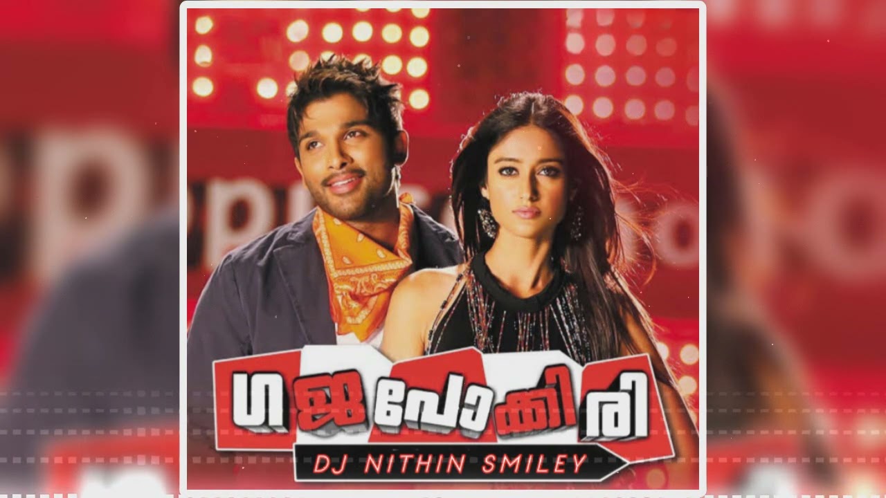 Pennale Pennale Remix By DJ Nithin Smiley From MK City