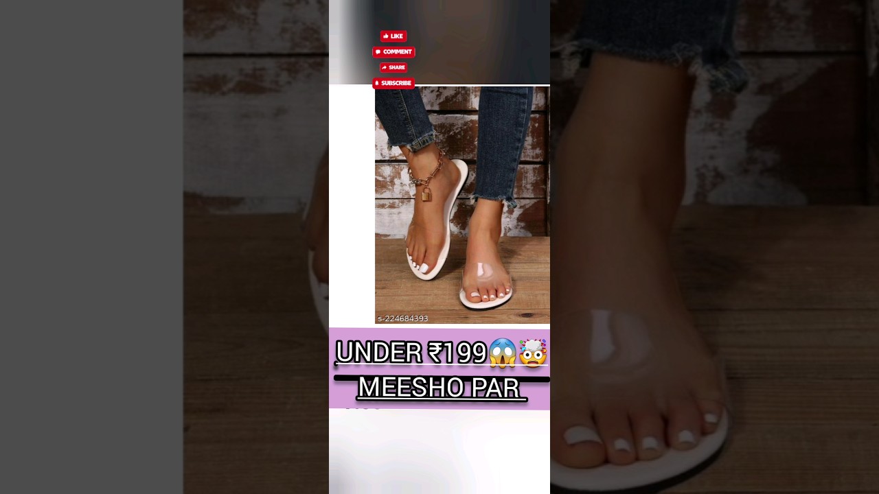 🤯under ₹199😱