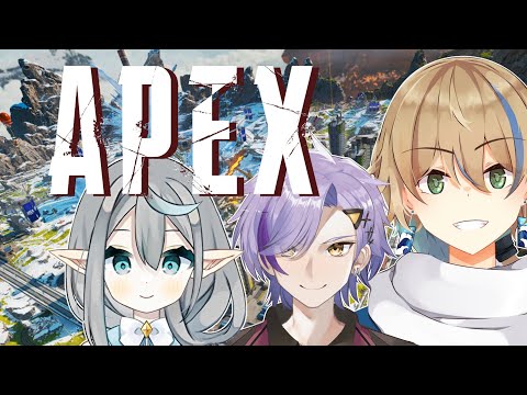 【APEX】コラボAPEX！やっぱフルパぺクスやりたくなるよね🦆 /w 芽蕗ななお 野良マオ【個人勢Vtuber / 晴海みか】【2024/4/10】