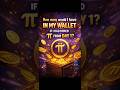 What If You Mined Pi Since 2019?