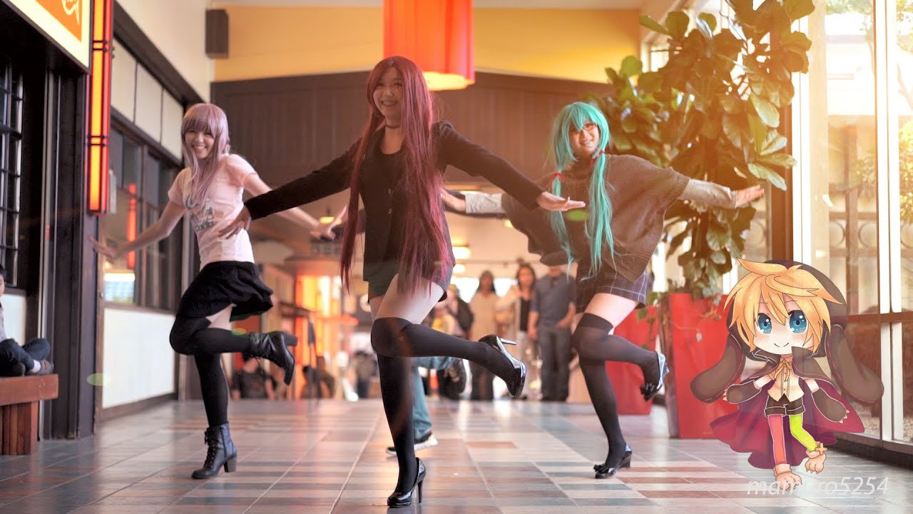 lllトゥルティンアンテナlll (lll Toluthin Antenna lll)