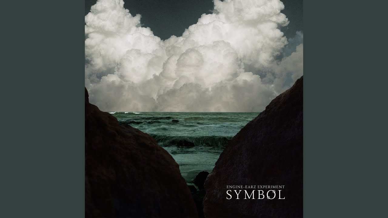 Смотреть «Interlude» на YouTube Смотреть «Interlude» на YouTube