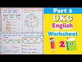 Ukg english worksheet  english worksheet for ukg  senior kg worksheets  cbse  ukg latest syllabus