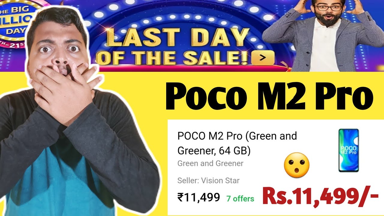 Poco M2 Pro Discount Offer on Big Billion Days Sale 2020 || Last Date of the sale
