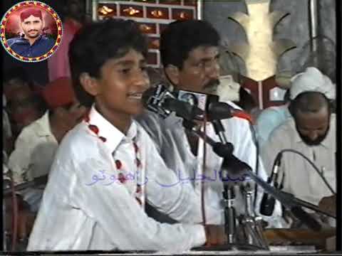 Toon Bhali Dilruba Naz Ker  Hubdar Sakhirani  Sindhi Old Songs  Abdul Jalil Rahpoto