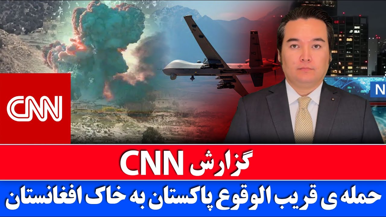 خبر: پیام بزرگ‌ترین نشست جهان اسلام به اسرائیل چه بود