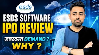 ESDS Software IPO Review | Apply Or Not ? | Jayesh Khatri  screenshot 4