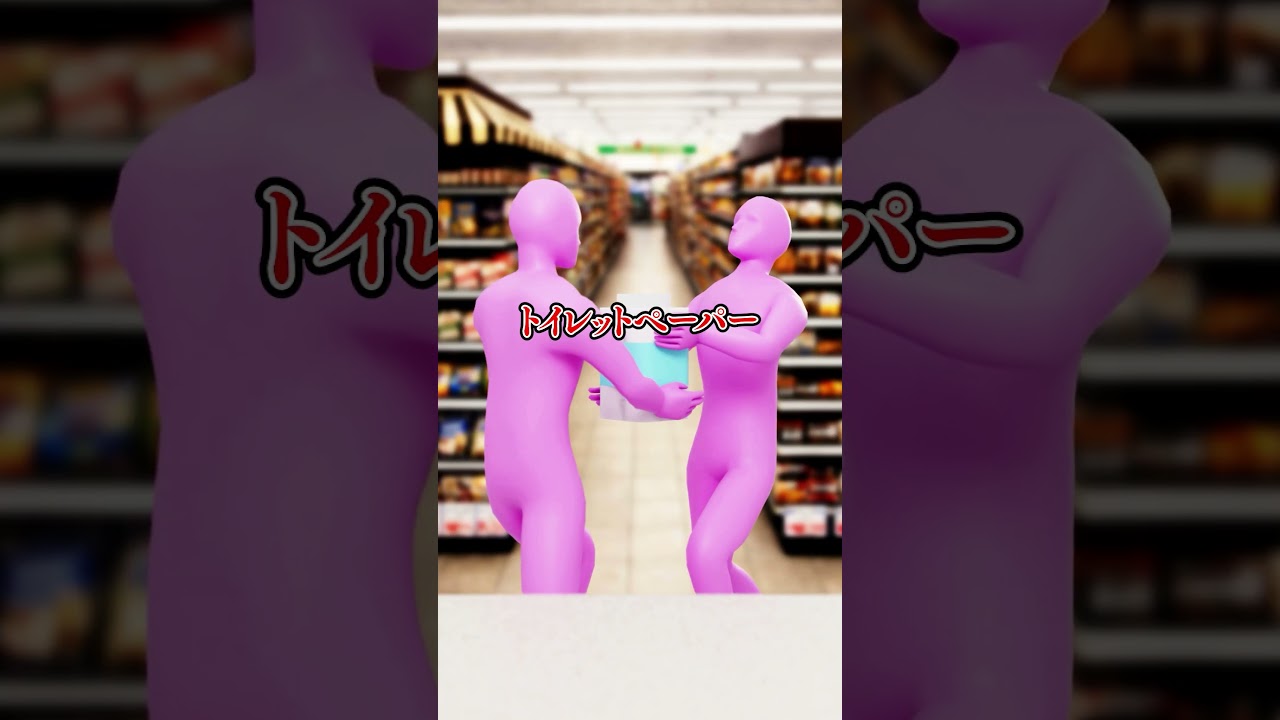 【地獄】会話禁止の黙食、リモート修学旅行…この世代が可哀想すぎる ＃shorts