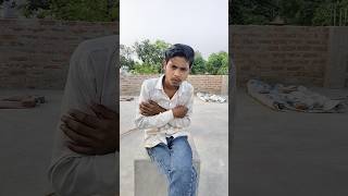 धनुष किसने तोड़ा था 😂#comedy #video #funny #tiktok #trending #viral #sorts #youtubeshorts #song