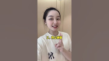 python除了不能生孩子，真的什么都能做吗? #程序员 #python #编程 #爬虫 #办公自动化