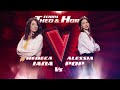 Rebeca Iana Vs Alessia Pop Nu Sunt Prost Dar Nici Deștept Confruntări Vocea României S13