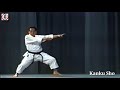 Tetsuhiko asai  kata karate shotokan kanku sho       