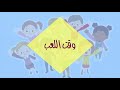 مهنة الطبيب خبرة الناس يعملون