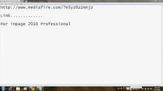 Inpage 2010 Professional.avi screenshot 4