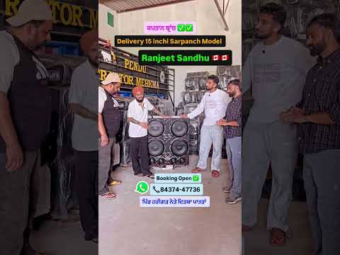 Best music system punjab ✅ Booking open 84374-47736