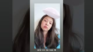 Jennie Ig Story