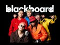 KOMOREBI「BOROBORO」(blackboard version)