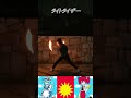 【メズマライザー】 現実を直視しすぎると? #オタ芸 #shorts #踊ってみた #初音ミク #重音テト