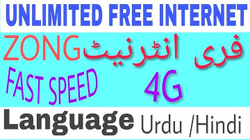 Zong free Unlimited Internet 3G 4G 2018 YouTube Uc browser