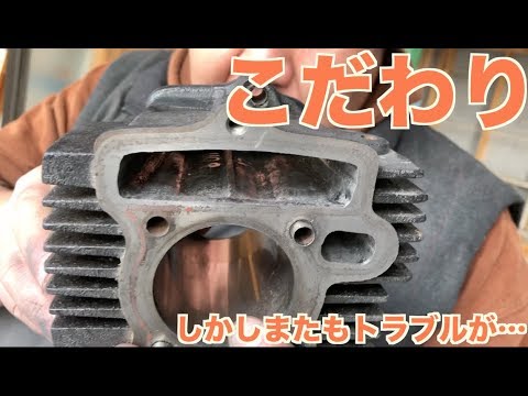 リカリメさん専用　マグナ50エンジン 2025年最新】Yahoo!オークション -マグナ50エンジンの中古品