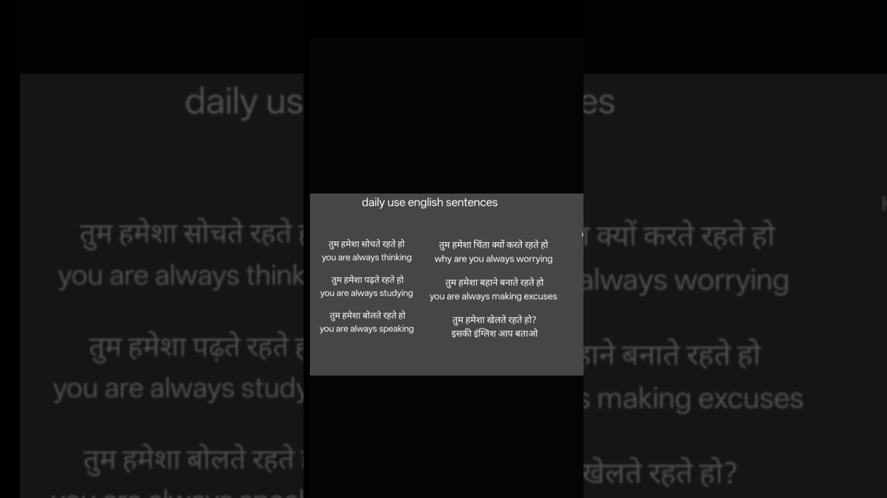 "speak smart english💥upgrade your english 