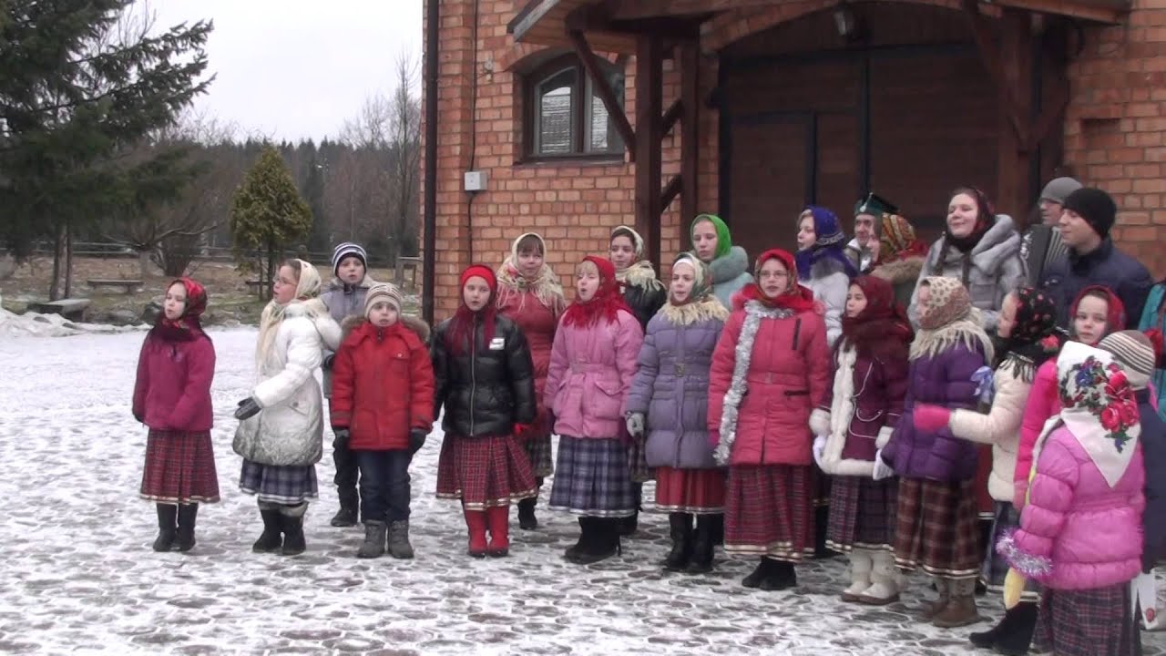 Коляди колядки