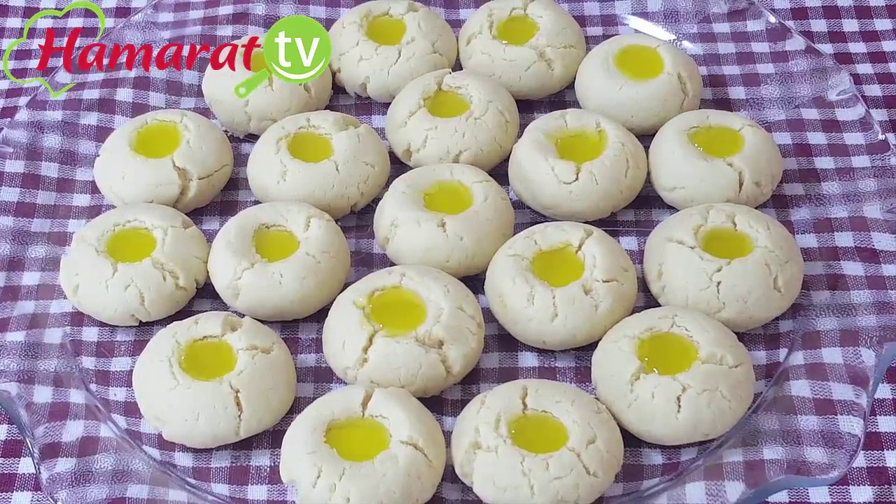 Limonlu Kurabiye Tarifi ve Malzemeleri YouTube