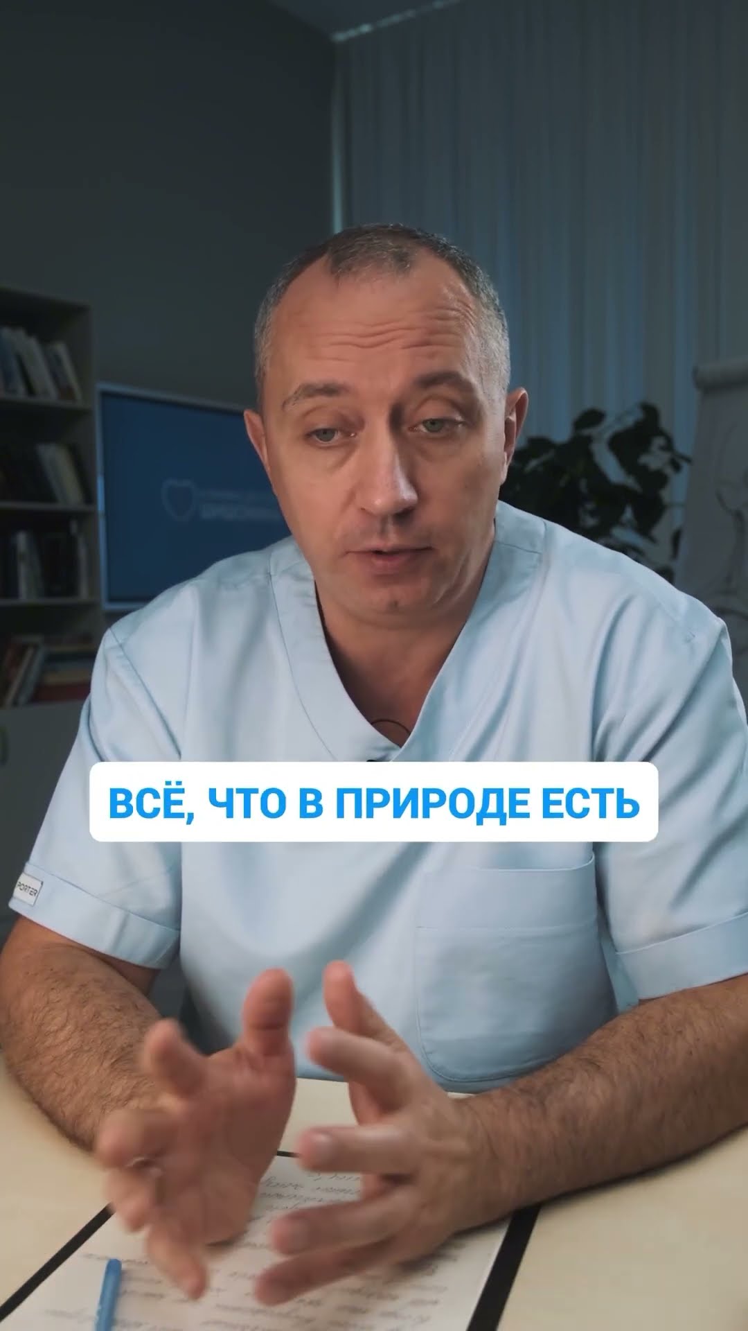 Какие привычки разрушают суставы? #Шишонин