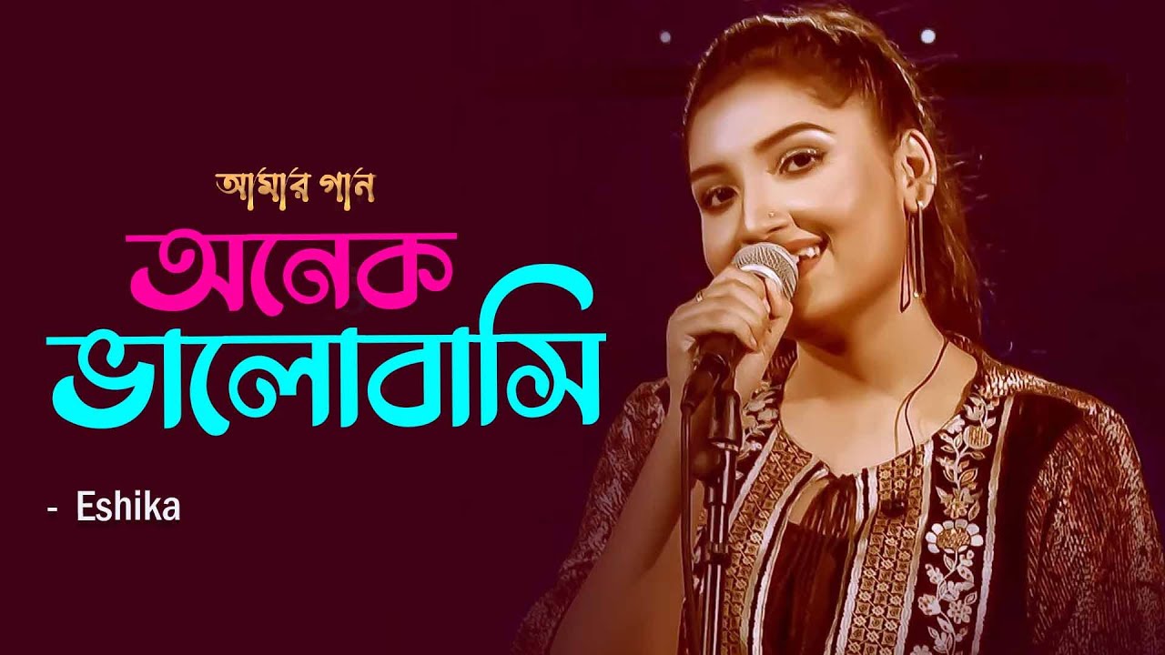 Shaffof sutyen porno video