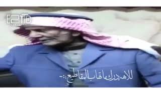 يالجيب لو ساموك معطي ولا ابيع لو زودوا قيمتك حاضر