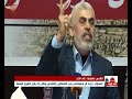 Sinwar Soleimani Did Not Impose Any Conditions On The Palestinian Resistance 