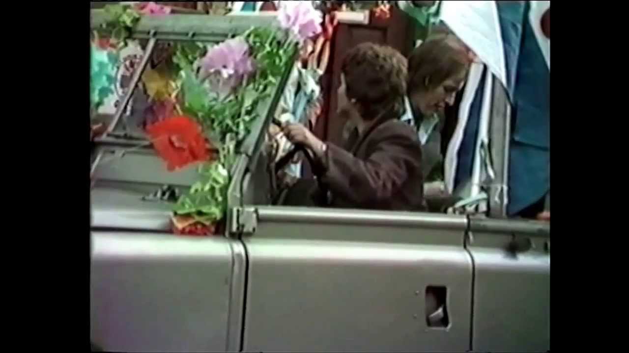 Roundabout 1980 Koningin Wilhelminalaan 5  Joure