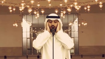 آذان عراقي  مقام الصبا بصوت القارئ عمر منذر