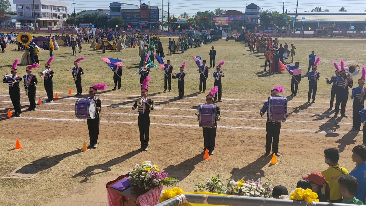 วงโยธวาทิตรร.ราษีไศล กีฬาภายใน2563 แปรขบวนในสนาม (ครั้งแรก)